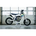 ハスクバーナFS 450 2025