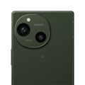 「AQUOS R9 SH-M28」