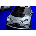 アルピーヌA290の限定車「A290 Premiere Edition」