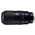 「50-400mm F/4.5-6.3 Di III VC VXD(Model A067)」