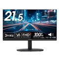 ���t���b�V�����[�g100Hz�Ή���21.5�^���C�h�t���f�B�X�v���C