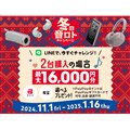 u2024N~̉gLy[v