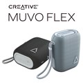 uCreative MUVO Flexv