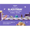 uAmazon ubNtCf[v
