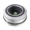 「TTArtisan AF 27mm f/2.8 富士フイルムXマウント White Limited Edition」