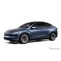 テスラ『モデルY』改良新型