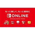 uNintendo Switch Onlinev