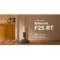 @\XeBbN^@|@uRoborock F25 RTv