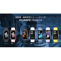 �uHUAWEI Band 10�v�V���[�Y