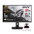 24.5�^�Q�[�~���O���j�^�[�uROG Strix XG259CS-P�v