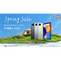 49,980~ŁuRedmi Pad SE 8.7vwłXvOZ[