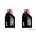 Kawasaki Premium Oil by Motul