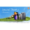 51630̊ԂŁuSpecial ThanksLy[vJ