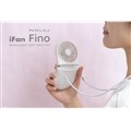 3WAY���^�n���f�B�t�@���uiFan Fino�v
