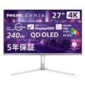 �u27M2N8800/11�v
