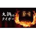 uy炲Aΐ JRX-S100/S060v