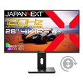 28�^IPS�p�l�����ڂ�4K�Q�[�~���O���j�^�[�uJN-28IPS120UHD-HSP�v