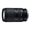 「18-300mm F/3.5-6.3 Di III-A VC VXD (Model B061) ニコンZマウント用」