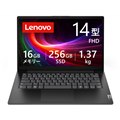 「Lenovo V14 Gen 5 Core i5 13420H・16GBメモリー・256GB SSD・14型フルHD・IPS液晶搭載 価格.com限定モデル 83GUCTO1WW」