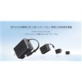 Anker�A�u�����h����USB-C�P�[�u�������}���[�d��uAnker Nano Charger�v