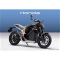 ホンダのフルサイズ電動バイク『WN7』