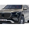 �����Z�f�X�E�}�C�o�b�n GLS600 ���ǐV�^�̗\�zCG