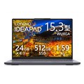 15.3型ノートパソコン「IdeaPad Slim 3 Gen 10」価格.com限定モデル