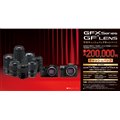 �uGFXSeries&GF LENS �N���L���b�V���o�b�N�L�����y�[���v