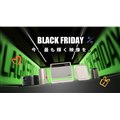 XGIMI�A�u���b�N�t���C�f�[�Ől�C�v���W�F�N�^�[���ő�53%�I�t�Ŕ̔�