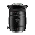 �uTTArtisan Tilt-Shift 17mm f/4 ASPH.�v