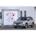 2025-2026 日本カー・オブ・ザ・イヤーに選出された「スバル・フォレスター」。