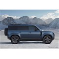 ランドローバー『ディフェンダー』の商用モデル「DEFENDER HARD TOP」