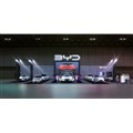 「東京オートサロン2026」でのBYDのブースイメージ。