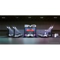 BYDのブースイメージ