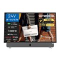 24V型モデル「24P5600H」