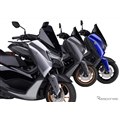 ヤマハ NMAX155 ABS 2026年モデルで追加された新色3色