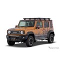 �X�Y�L JIMNY NOMADE MONSTER HUNTER WILDS Edition