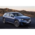 BMW iX3 50 xDrive