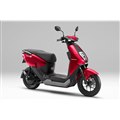 ホンダICON e: