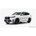 BMW X3 20d xDrive Edition Shadow