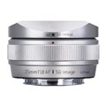 「SG-image AF 25mm F1.8 Silver Limited」(ソニーEマウント用)