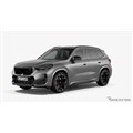 BMW X1 M35i�u�t���[�Y���E�G�f�B�V�����v
