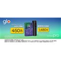 �uglo Hyper Pro�v�����Ԍ��艿�i1,480�~�ɂĔ̔�
