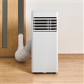 �u�C���o�[�^�[�|�[�^�u���N�[���[ 2.3kW IPK-2306SV-W�v