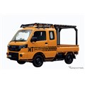 �X�Y�L �X�[�p�[�L�����C X���~�e�b�h HARD CARGO ������