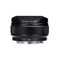 �uSG-image AF 35mm F2.2�v