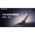 �uDreame T16�v