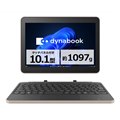 �udynabook KZ20/A W6KZ2ACUAB�v