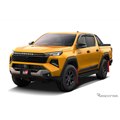 新型トヨタ『ハイラックス』用GRパーツ