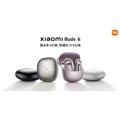 �uXiaomi Buds 6�v